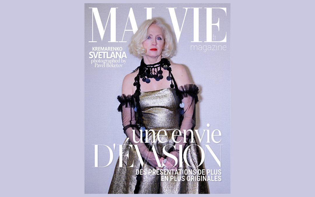 Solitudine Invernale – Fotografia Moda ADV tra Nebbia e Atmosfera